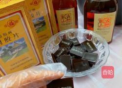 自制阿胶糕的做法图解1