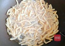 萨其马的做法图解11