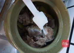 茶油山药排骨的做法图解2