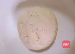 Illustration of how to make vegetarian stuffed buns 1