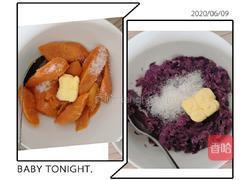 芝士焗双薯(空气炸锅)的做法图解3