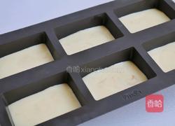 大理石方块蛋糕的做法图解10