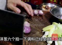 大厨教你不放任何香料红烧甲鱼的做法图解4