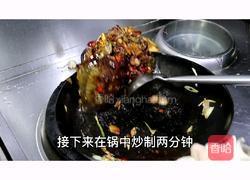 大厨教你不放任何香料红烧甲鱼的做法图解6