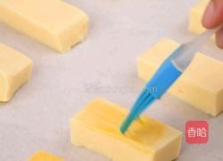 巨好吃的奶香烤牛奶1瓶牛奶就能搞定超简单的做法图解3