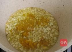 酸汤肥牛的做法图解3