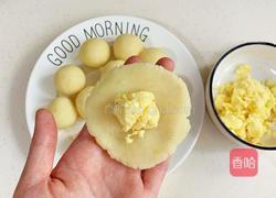 爆浆土豆芝士球的做法图解6