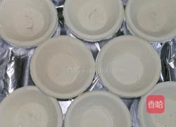 简易蛋挞快速做法的做法图解1