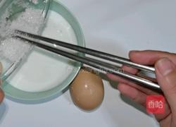 简易蛋挞快速做法的做法图解3