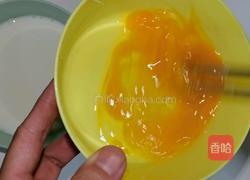 简易蛋挞快速做法的做法图解5