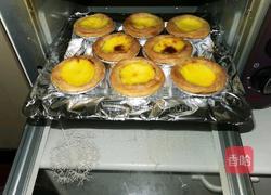 简易蛋挞快速做法的做法图解11