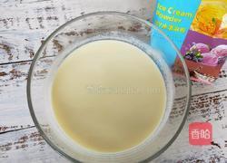 冰淇淋（冰淇淋粉版）的做法图解1