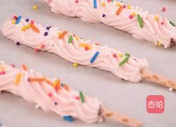 少女心爆棚仙女快乐棒5步就能搞定的做法图解5