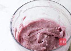 芋泥波波奶茶的做法图解3