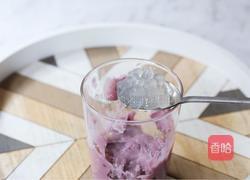 芋泥波波奶茶的做法图解9