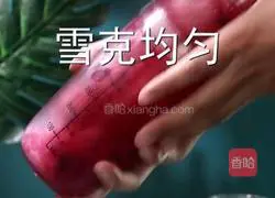 Illustration of how to make mulberry yogurt 6