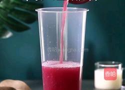 桑葚果酸乳的做法图解8