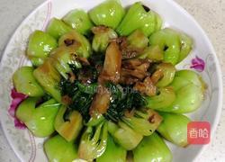 蚝油上海青的做法图解4