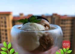 冰淇淋（冰淇淋粉版）的做法图解9