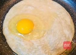 手抓饼的做法图解7