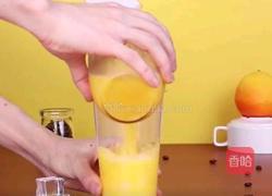 奈雪同款～大咖橙子的做法图解7