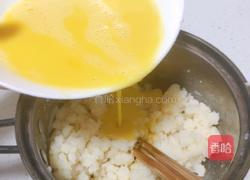 脆皮奶棒的做法图解13