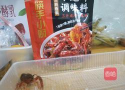 麻辣小龙虾的做法图解7