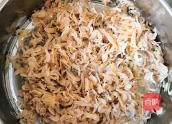 韭菜虾皮盒子的做法图解5