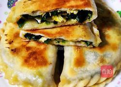 韭菜虾皮盒子的做法图解18