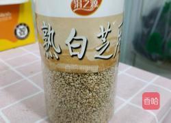 麻辣小龙虾的做法图解14