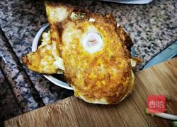 鲫鱼豆腐汤的做法图解3