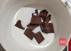 巧克力戚风蛋糕的做法图解1