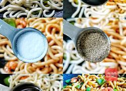 黑椒虾仁火腿乌冬面的做法图解2