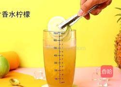 金菠萝爆柠茶的做法图解6
