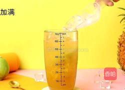 金菠萝爆柠茶的做法图解7
