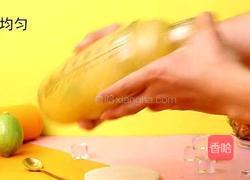 金菠萝爆柠茶的做法图解8