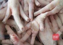 酸辣鸡爪(无骨鸡爪）的做法图解1