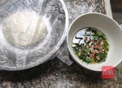 葱油花卷的做法图解2