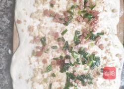 葱油花卷的做法图解3