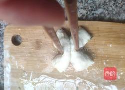 葱油花卷的做法图解6