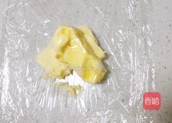 松塔的做法图解4