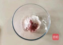 奈雪同款～草莓魔法棒的做法图解2