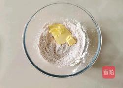 奈雪同款~草莓魔法棒的做法图解3