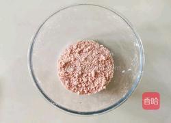 奈雪同款～草莓魔法棒的做法图解4