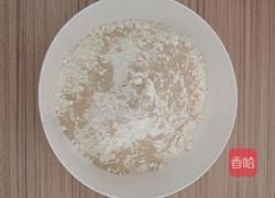 白面馒头的做法图解1