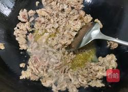 牛肉炒芹菜的做法图解4