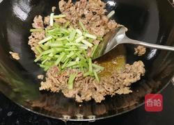 牛肉炒芹菜的做法图解5