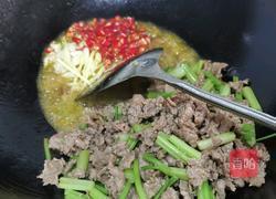 牛肉炒芹菜的做法图解7