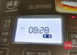 一位中医食疗秘方,黑米糯米枸杞油,调理脾胃,过敏体质第三方的做法图解2