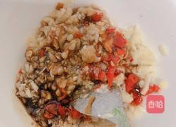 蒜蓉茄子的做法图解2